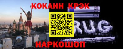 эйфоретик Бугуруслан