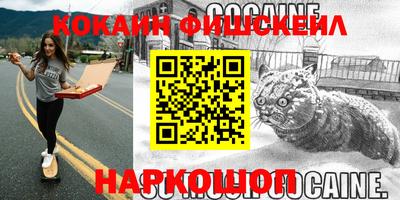 эйфоретик Бугуруслан