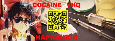 ГАЛЛЮЦИНОГЕННЫЕ ГРИБЫ Будённовск