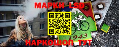 эйфоретик Бугуруслан
