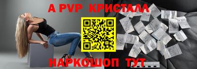 эйфоретик Бугуруслан