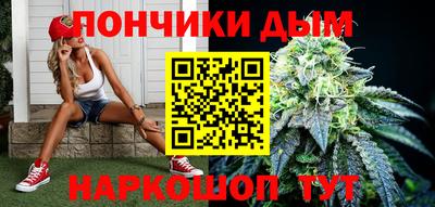 эйфоретик Бугуруслан