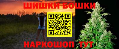 эйфоретик Бугуруслан