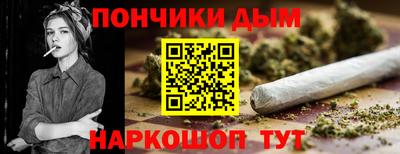 эйфоретик Бугуруслан