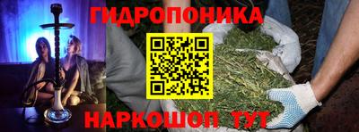 эйфоретик Бугуруслан