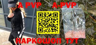эйфоретик Бугуруслан