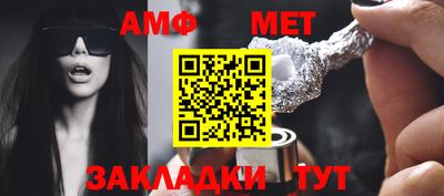 ГАЛЛЮЦИНОГЕННЫЕ ГРИБЫ Будённовск