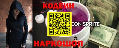 эйфоретик Бугуруслан