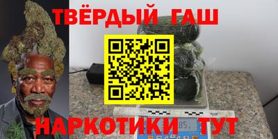 ГАЛЛЮЦИНОГЕННЫЕ ГРИБЫ Будённовск