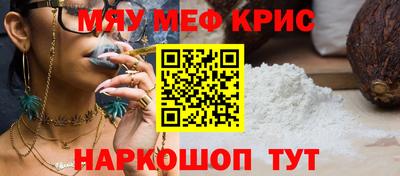 эйфоретик Бугуруслан