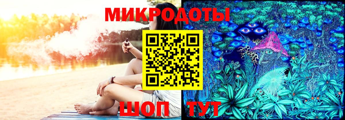 Псилоцибиновые грибы Psilocybe Одинцово